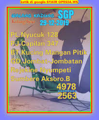 1 New Message Kode Syair Singapore 29 Desember 2019 Forum Syair Togel Hongkong Singapura Sydney