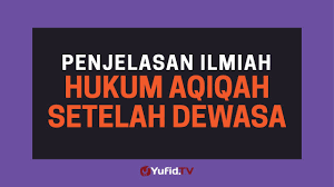 Syarat sah puasa selanjutnya yakni mengetahui awal bulan ramadhan dengan cara melihat hilal secara langsung, atau bisa melalui rukyat (melihat bulan sabit). Penjelasan Ilmiah Hukum Aqiqah Setelah Dewasa Aqiqah Sesuai Sunnah Poster Dakwah Yufid Tv Youtube