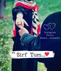 I love my husband dp images. Pin By Princess Alblushi On True Beautiful Love Quotes Cute Love Quotes Love Smile Quotes