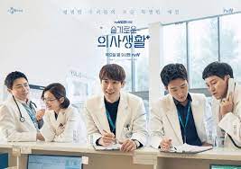 Hospital playlist was first aired in may 2020 on tvn, the korean network channel. Vz1rcagnsufnlm