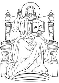 Because there are five versions included, this is perfect for little ones, young children and older children as well. Catholic Mass Coloring Pages Coloring Home