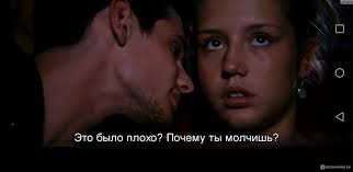 Жизнь Адель (2013, фильм) - «От любви до ненависти и обратно за несколько  лет ? Откровенный фильм о женской любви, который оценили на Каннском  фестивале ? Чему учит данный фильм? ? » | отзывы