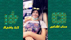 كاتولينا بعد ماخلص الراوتب اي اي attributes link