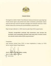 Visi misi ppid pelaksana pembantu unri. Dasar Eksa Jabatan Kastam Diraja Malaysia Zon Kekwa