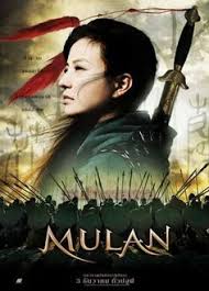 Pin Di Chinese Actor W