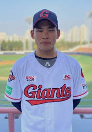 내일도 이의리 잘 던지고 패전 or 노디시전이면 갸스타그. 2021 ê¸°ì•„íƒ€ì´ê±°ì¦ˆ ì´ì˜ë¦¬ ì–'í˜„ì¢…ì˜ ëª¨ìŠµì´ ë³´ì´ë‹¤