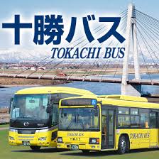 「帯広バス　バス停」の画像検索結果