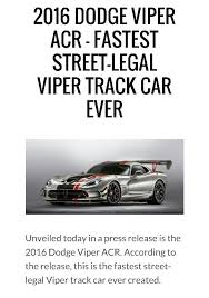 No queue, no waiting 100% transparent price free cancelation. 2016 Dodge Viber 2016 Dodge Viper Dodge Viper Viper Acr