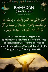 Dua For Today Day 03 Ramadan Fasting Islam Allah Muslim Ramadhan Ramadan2018 Ramazan Ramadankareem Muslims Ramadan Quotes Hadith Quotes Ramadan