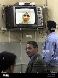 Resultado de imagen para Sajida al Rishawi