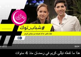 (هومبتي) زوج جيني ومُشغِّل العجلة الدوارة بالحديقة. Ù†ÙŠÙ„Ù„ÙŠ ÙƒØ±ÙŠÙ… Ù„Ù€dw Ø¹Ø±Ø¨ÙŠØ© Ù…Ø¯Ø±Ø³Ø© Ø§Ù„Ù…Ù…Ø«Ù„ Ø­ÙŠØ§ØªÙ‡ Ø§Ù„Ø´Ø®ØµÙŠØ© Ø¨ÙˆØ§Ø¨Ø© Ø§Ù„Ø´Ø±ÙˆÙ‚ Ù†Ø³Ø®Ø© Ø§Ù„Ù…ÙˆØ¨Ø§ÙŠÙ„