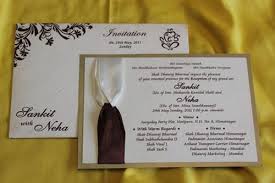 Microsoft word comes with many invitation card templates that you can utilize to make your own invitation cards for weddings, birthdays or business meetings. Engagement Invitations Card Ring Ceremony Invites à¤¸à¤— à¤ˆ à¤• à¤² à¤ à¤‡à¤¨à¤µ à¤Ÿ à¤¶à¤¨ à¤¸à¤— à¤ˆ à¤• à¤¨ à¤® à¤¤ à¤°à¤£ à¤‡ à¤— à¤œà¤® à¤Ÿ à¤‡à¤¨à¤µ à¤Ÿ à¤¶à¤¨ In Navrangpura Ahmedabad Ankur Invitation Shop Id 11392725048