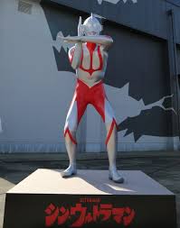 The price is a modest 5000 yen before shipping and handling. Shin Ultraman Will Be Released In Early Summer 2021 A Spacium Beam Statue Has Been Revealed Anime Anime Global