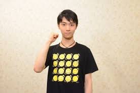 画像 写真 羽生結弦 24時間テレビ チャリｔシャツ とコラボ 気に入っています 1枚目 tシャツ 写真 コラボ