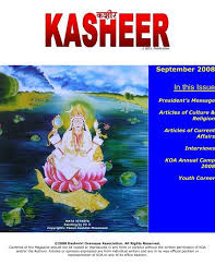Now download this book in urdu or read online available pdf format. Download Pdf Copy Kashmiri Overseas Association