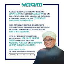 Negara malaysia merupakan sebuah negara islam yang sedang pesat membangun dalam sektor ekonomi khususnya sektor industri. Petikan Yayasan Dakwah Islamiah Malaysia Yadim Facebook