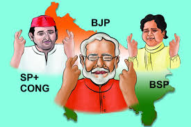 Digital Painting Illustration On Waiting Up Election Result 2017 Painting Class Painting Illustration Digital Painting