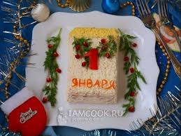 салат из печени трески с пекинской капустой без майонеза Salat Kalendar Recept S Foto Recipe Food Desserts Table Decorations