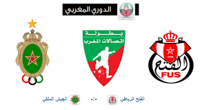 موعد مباراة الفتح الرباطي والجيش الملكي المقبلة في الأسبوع الـ 29 من الدوري المغربي والقنوات الناقله Enamel Pins