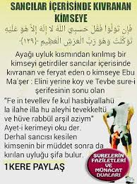 Ayfer Adli Kullanicinin Dualar Panosundaki Pin Dualar Sifa Duasi Alkol Sozleri
