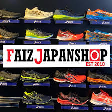 Shop asics shoes and asics apparel at dick's sporting goods. Asics Home Facebook