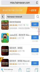 Haimawan is a third party app store for ios and android devices which you can use for your ios and android smartphones and tablets to download . Mios Haimawan Com Como Descargar E Instalar Aplicaciones De Pago De Ios Gratis Usando Esta Tienda De Aplicaciones De Terceros Tecno Adictos