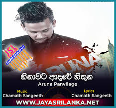 It is a domain having net extension. Jayasrilanka Net New Dj Song Web Jayasrilanka Net 12 20 14 If You Have Done A New Song Recently You Can Publish It With Us On Metal Black