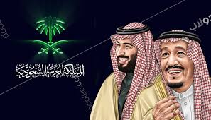 محمد بن سلمان بن عبد العزيز آل سعود (15 ذو الحجة 1405 هـ / 31 أغسطس 1985م)، ولي عهد السعودية، ونائب رئيس مجلس الوزراء إضافة لكونه وزير الدفاع. Dooolab Com ØµÙˆØ± Ø±Ø³Ù… Ù„Ù„Ù…Ù„Ùƒ Ø³Ù„Ù…Ø§Ù† ÙˆÙˆÙ„ÙŠ Ø§Ù„Ø¹Ù‡Ø¯ Ø§Ù„Ø£Ù…ÙŠØ± Ù…Ø­Ù…Ø¯ Ø¨Ù† Ø³Ù„Ù…Ø§Ù† Ø­ÙØ¸Ù‡Ù… Ø§Ù„Ù„Ù‡