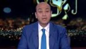 بوابة اليوم السابع الاخبارية تقدم احدث واهم اخبار مصر على مدار اليوم كما نقدم اهم اخبار الرياضة والفن والاقتصاد والحوادث. Ø¨Ø§Ù„ØµÙˆØ± Ø£ÙˆÙ„ Ø¸Ù‡ÙˆØ± Ù„Ø¹Ù…Ø±Ùˆ Ø£Ø¯ÙŠØ¨ Ø¨Ø¹Ø¯ ØªØ¹Ø§ÙÙŠÙ‡ Ù…Ù† ÙˆØ¹ÙƒØ© ØµØ­ÙŠØ©