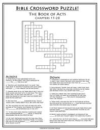 Maybe you would like to learn more about one of these? Bible Crossword Puzzle Acts 2 By Lupas Deva On Deviantart