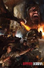 Poster Call Of Duty Black Ops 3 Zombies Call Of Duty Black Ops 3 Zombie Poster Gorod Krovi Call Of Duty Black Ops 3 Call Of Duty Zombies Call Of Duty