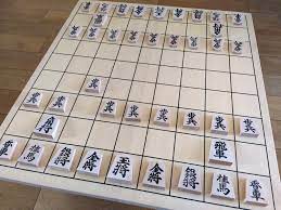 Si te interesa saber más sobre el shogi, el. Cinco Juegos Japoneses El Bello Japon