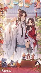 Heaven's Official Blessing Season 2: Confirmed! Production Status & Release  Date | Heaven's official blessing, Blessed, Anime fanfiction