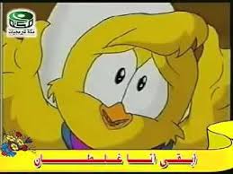 اغانى اطفال baby songs rhymes video teaching kids