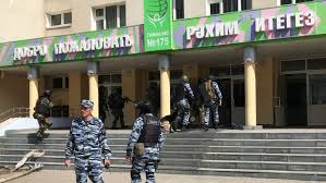 В казани после нападения на гимназию №175 введен режим контртеррористической операции. Doatxhyilwntqm