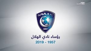 Pin By Allembe On الهلالي In 2020 Twitter Sign Up Sport Team Logos Remember