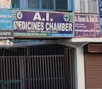 A I Medicines Chamber in K P Road,Anantnag - Best Chemists in ...