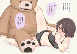 Large Teddy Bear Porn - Rule 34