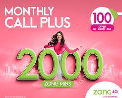 Image of Zong Monthly Call Plus Package