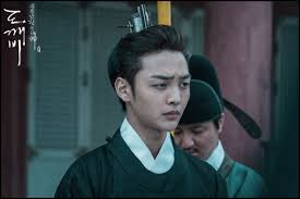 Ё чжин гу ›› yeo jin goo ›› 여진구. Kim Min Jae Yeo Jin Goo