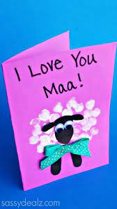 Fold a long piece of green paper in half and cut a thin leaf shape against the fold. Easy Mother S Day Cards Crafts For Kids To Make Crafty Morning