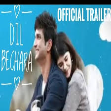 dil bechara songs download dil bechara 2020 hindi songs dil bechara songs download dil
