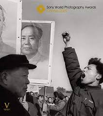 Les z'awards de la télé (anciennement : Sony World Photography Awards Cannes 2009 French Edition Collectif 9782916954431 Amazon Com Books