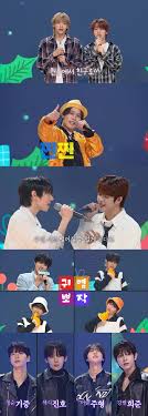 국적 검사해 태국 왕자 젠젠, 트로트도 찐이야 (유니버스 리그) : 네이트 연예