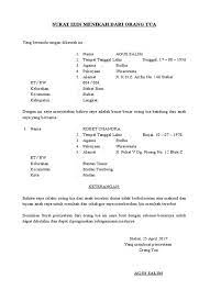 Contoh surat izin cuti kerja pdf dengan ini bermaksud untuk meminta izin tidak masuk kerja, dikarenakan sedang dalam. 25 Contoh Surat Izin Orang Tua Untuk Berbagai Keperluan Contoh Surat