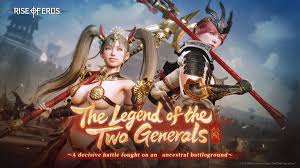 Rise of Eros [The Legend of the Two Generals] is now available! "The victor  becomes king, and the defeated goes into exile. Amid shifting sands and the  smoke of war, only the