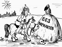 ÐÐ¾ÑÐ¾Ð�Ð�Ð� Ð¸Ð�Ð¾Ð�ÑÐ�Ð�Ð�Ð½Ð¸Ð�