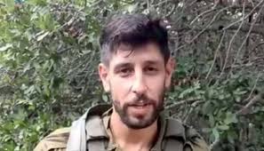 En este año 2024, queremos enviar un mensaje de paz y esperanza a Israel y  que en el mundo, prevalezca siempre el amor sobre el