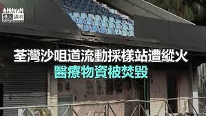クラウドファンディング・ミラカナ 福井の軌跡 カラーでよみがえる echiwa | fukui unforgotten japan 教育に新聞活用! Pkfzxqli5bo4xm