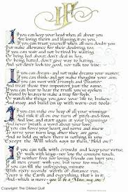 Image Result For If Rudyard Kipling Pdf Inspirational Quotes Collection Inspirational Quotes With Images If Rudyard Kipling